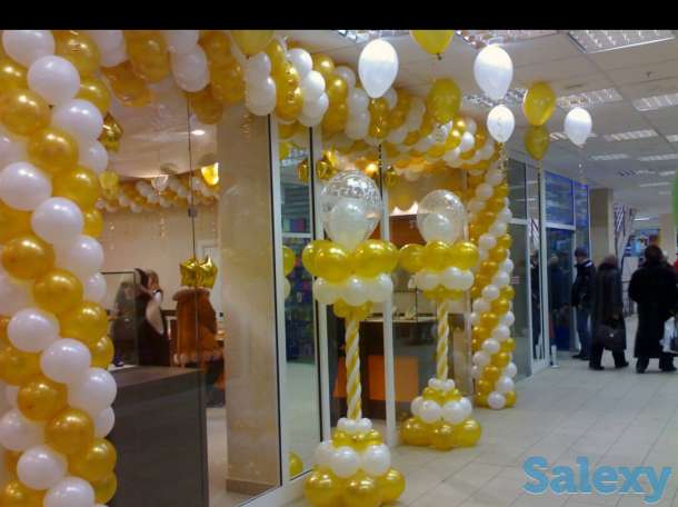 Организуем любой Ваш праздник, фотография 5