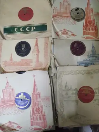 Грампластинки старые и более современные ..., фотография 1
