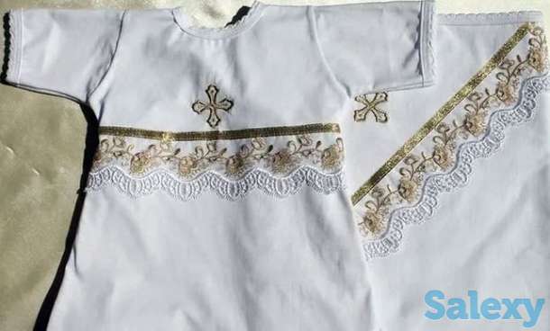 Набор одежды Крестильный, фотография 1