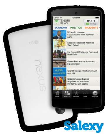 Разработка и создание мобильных приложений в Астане, Алматы, фотография 1