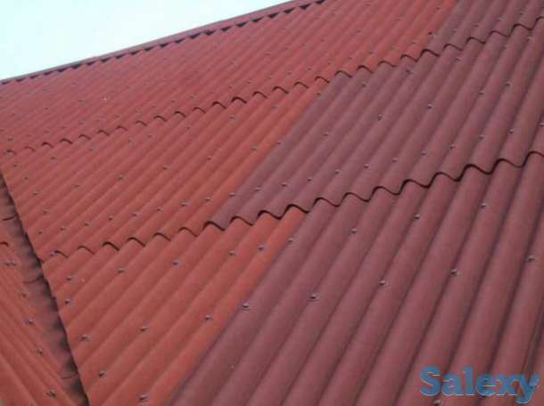 Ондулин, фотография 1