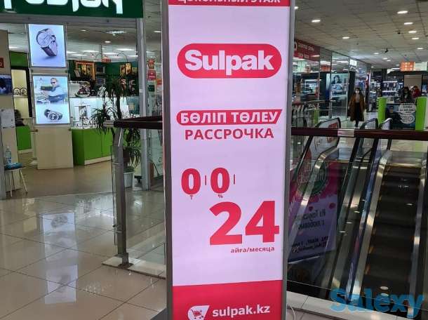 Баннера, объемные буквы, вывески, бегущие строки, фотография 6