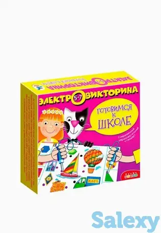 Игра настольная дрофа-медиа, фотография 2