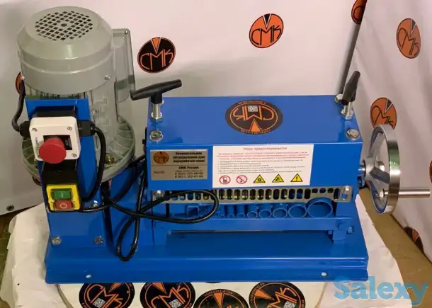 Станок для разделки кабеля MS-038M