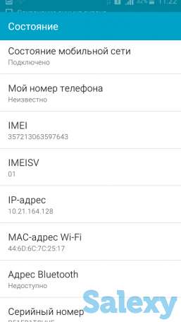 телефон самсунг в зорошем состаяние, фотография 7