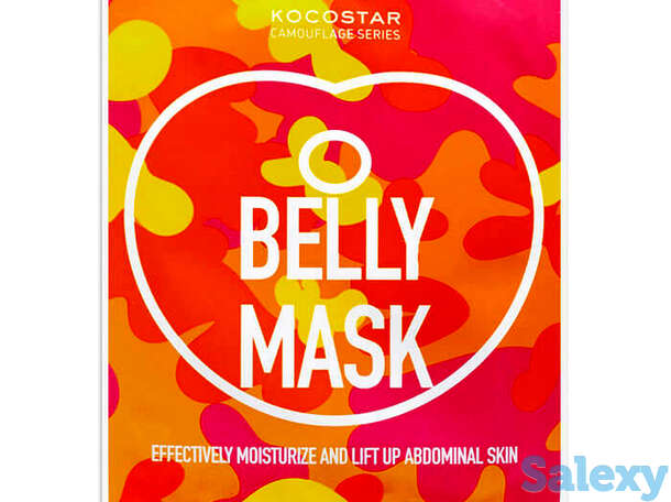 Маска для живота kocostar camouflage belly mask, фотография 1