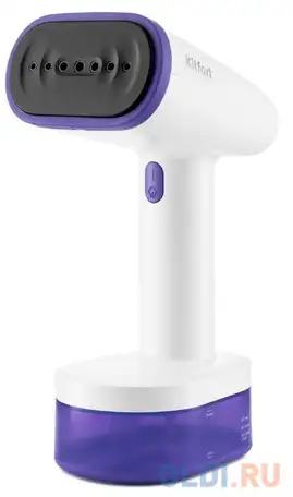 Отпариватель ручной kitfort кт-985-1 1600вт фиолетовый, фотография 1