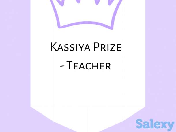 Репетитор - ОНЛАЙН по английскому языку, фотография 1