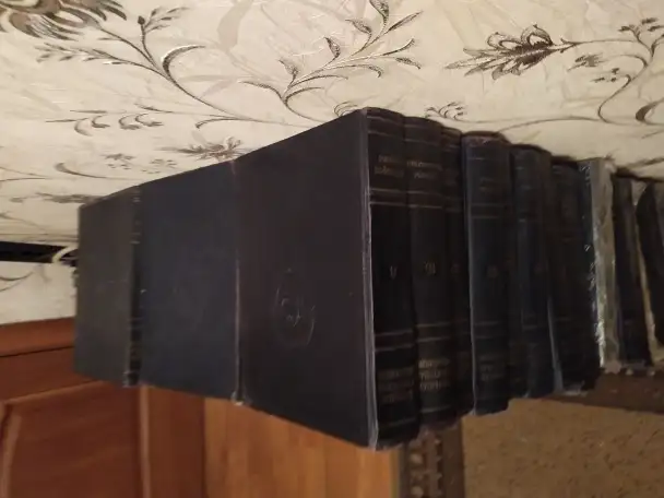 Продается полное собрание большой советской энциклопедии БСЭ, все тома, фотография 3