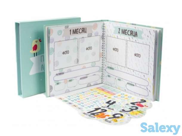 Фотоальбомы детские, фотография 3