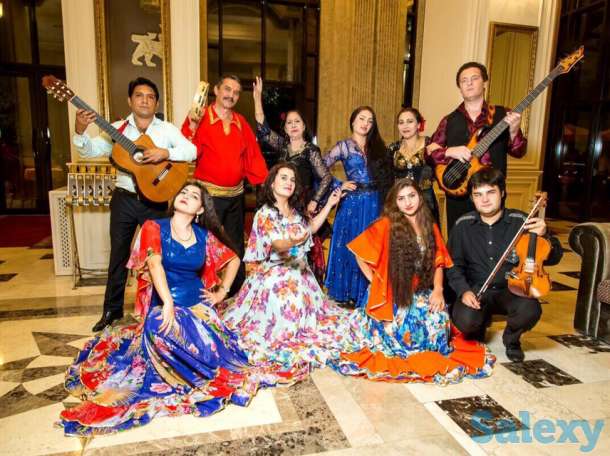 Цыганский ансамбль 