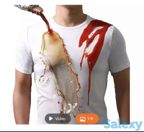 Майка мужская и женская, фотография 1