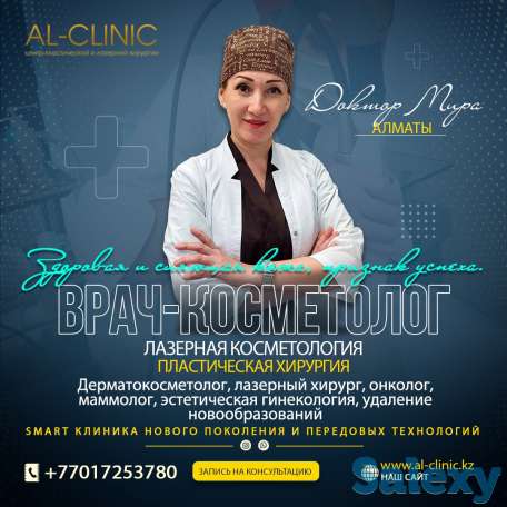 Услуги графического web дизайнера, фотография 1