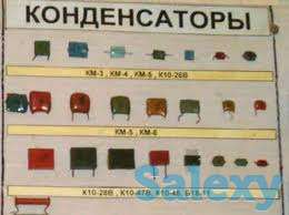 Куплю дорого радиодетали!, фотография 8