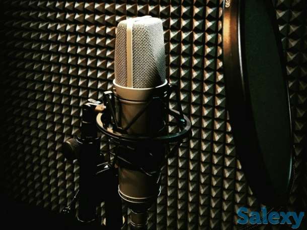 Студия звукозаписи DK Production, фотография 2