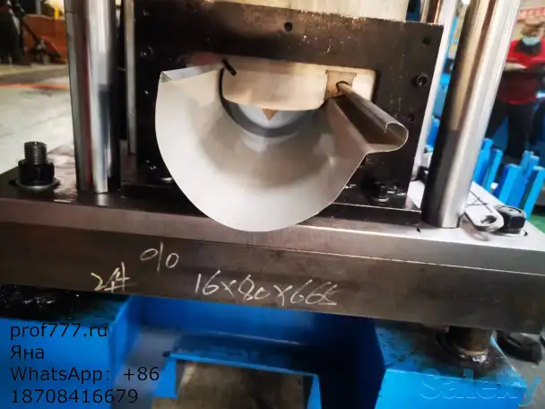 Станок для водосточных желобов, фотография 1