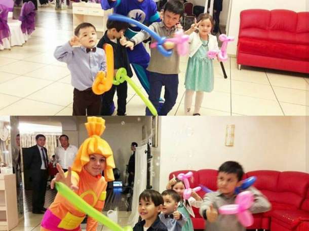 Аниматоры, фотография 1