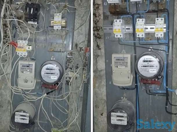 Электрик “ReVeRs”, фотография 4