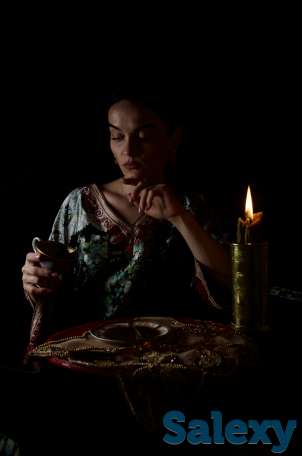 Смотрю по Фото и Руке, фотография 1