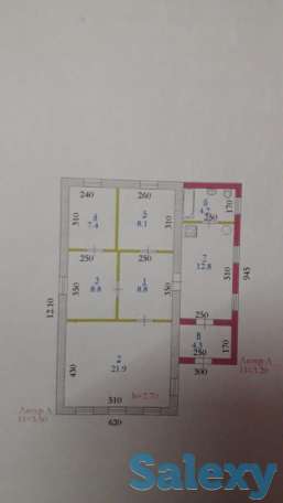 ПРОДАМ ДОМ, ул. Рентгензаводская, фотография 4