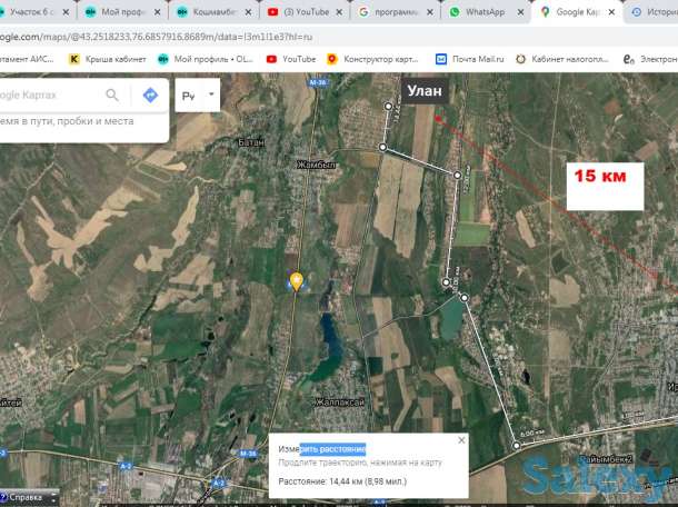 Продам Участки в рассрочку, поселок Улан, фотография 3