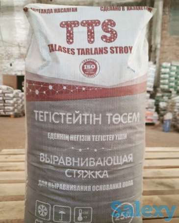 сухие строительные смеси, фотография 9