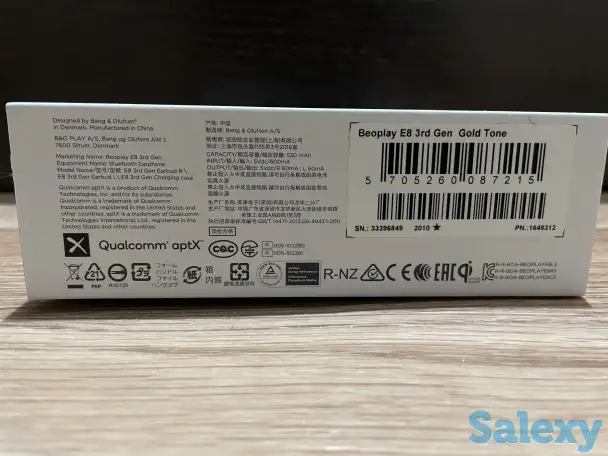 Наушники Bang & Olufsen Beoplay E8 3rd Gen Grey, фотография 6