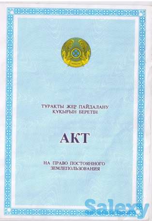 Узаконение, вывод из жилого фонда, смена целевого, перепланировка., фотография 1