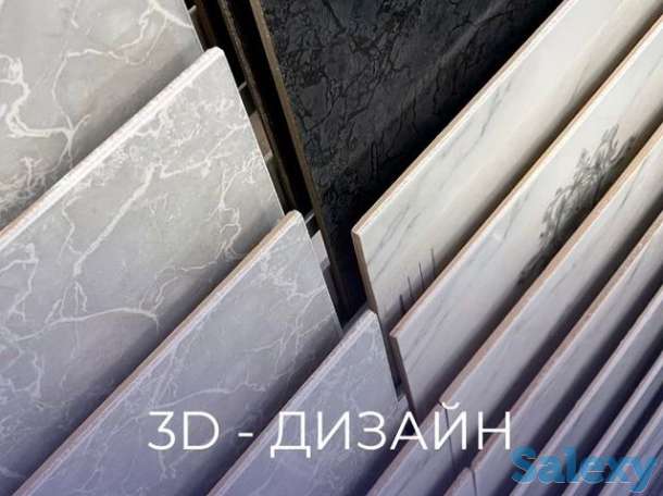 ПЛИТКА•КЕРАМОГРАНИТ•ГРАНИТ, фотография 2