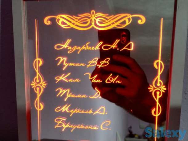 Лазерная резка и гравировка, фотография 2