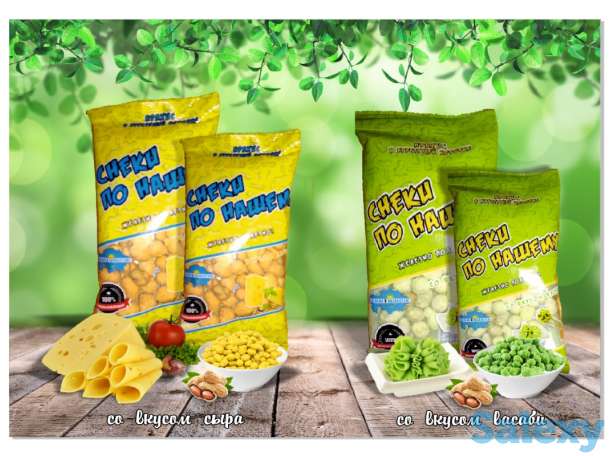 Продам производственный цех по изготовлению снековой продукции, фотография 1