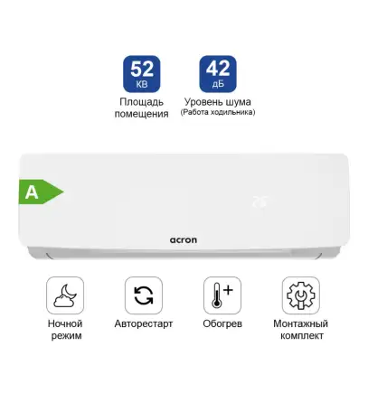 Продаю кондиционер ,почти новый!, фотография 1