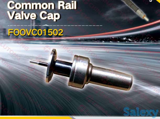 Крышка Клапана форсунки FOOVC01502 Крышка Клапана форсунки Bosch Common Rail, фотография 1