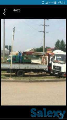 Манипулятор, фотография 1