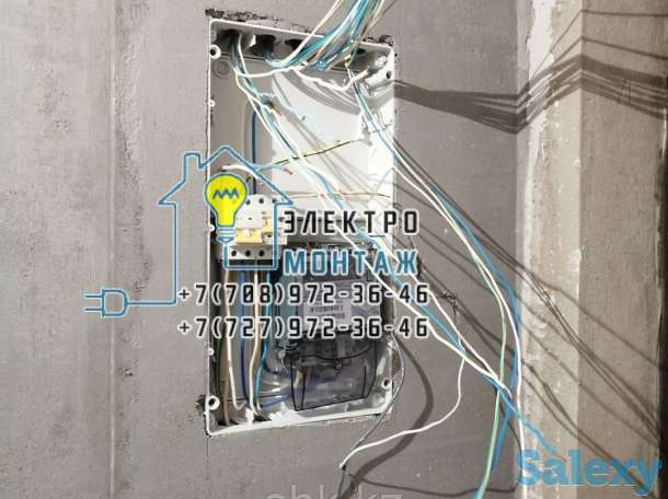 Установка и подключение светильников люминисцентных и светодиодных на 4 лампы в алматы, фотография 1