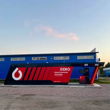 Контейнерная АЗС самообслуживания казс, фотография 10