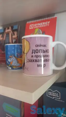 Кружки с рисунком, фотография 1