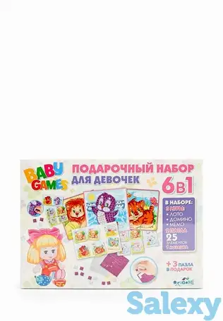 Набор игровой origami, фотография 1