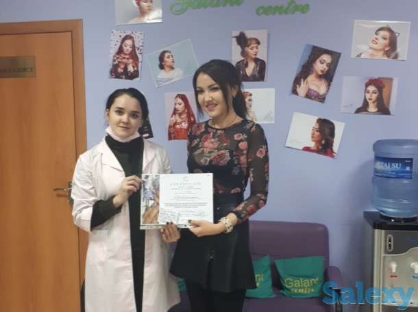 Курсы Шугаринга (сахарная депиляция). Обучение бесплатно, фотография 6