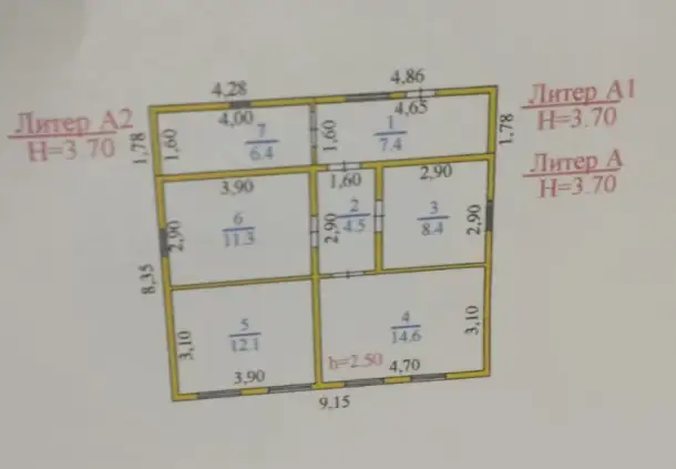 Продам дом, ул. Лермонтова 34, фотография 11