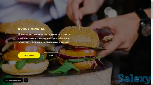 Сайты для бизнеса - под ключ, фотография 1