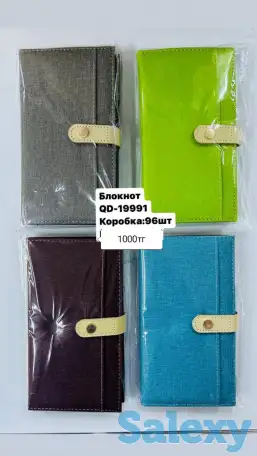 Канцелярские товары оптом, фотография 10