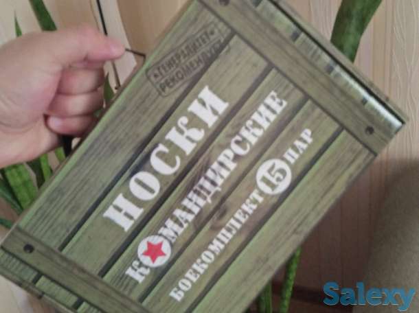 Подарочный кейс носков из 15 пар, фотография 1