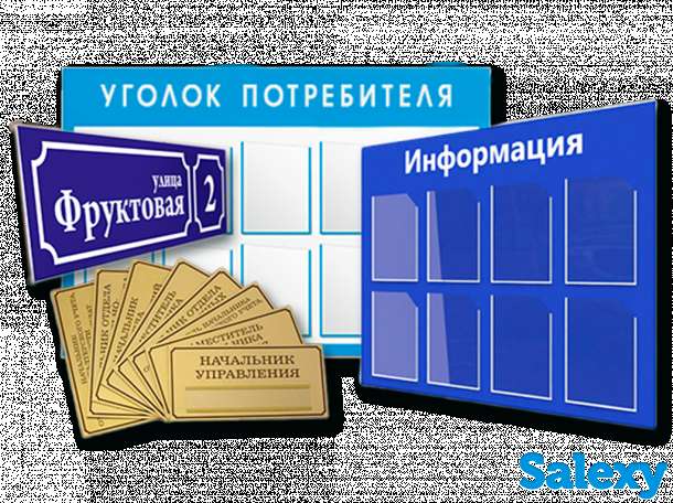 Изготовление фасадных световых вывесок,объёмные буквы с гарантией, фотография 2