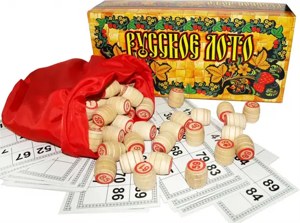 Русское лото в картонной коробке, фотография 1