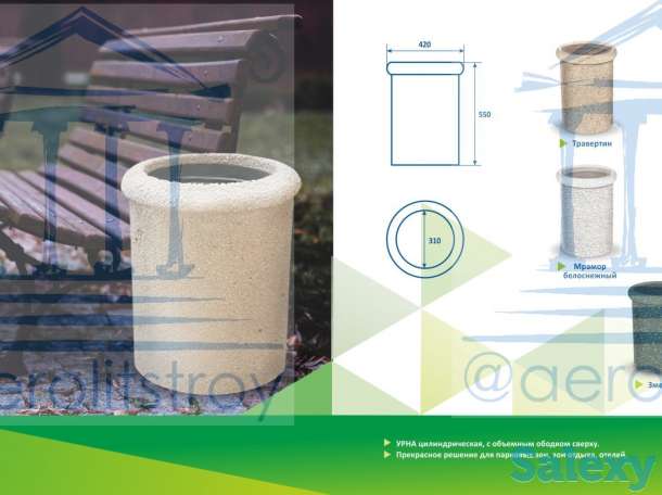 Уличная мебель из натурального камня с природной и неповторимой текстурой, фотография 2