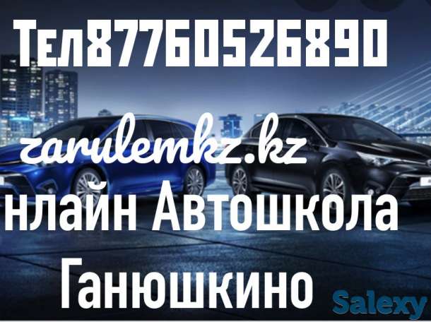 Акция Акция Акция!!!, фотография 1