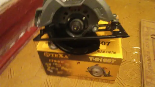 Дисковая пила P.I.T. 71857 PRO, электрическая, фотография 2