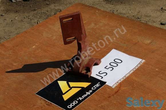 Рычаги бетономешалки  JS500, фотография 1