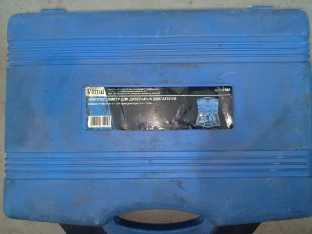 Сдаётся в аренду компрессометр дизельный Vertul Vr50196, фотография 2